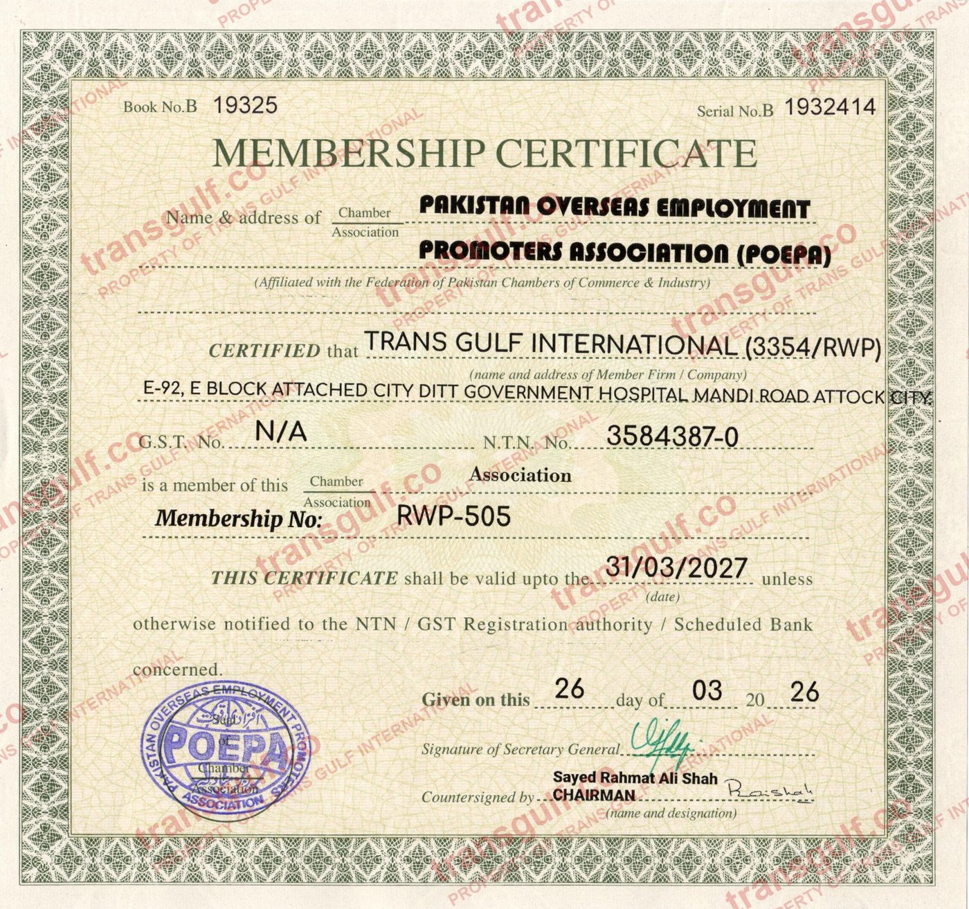 POEPA Membership Certificate RWP-505