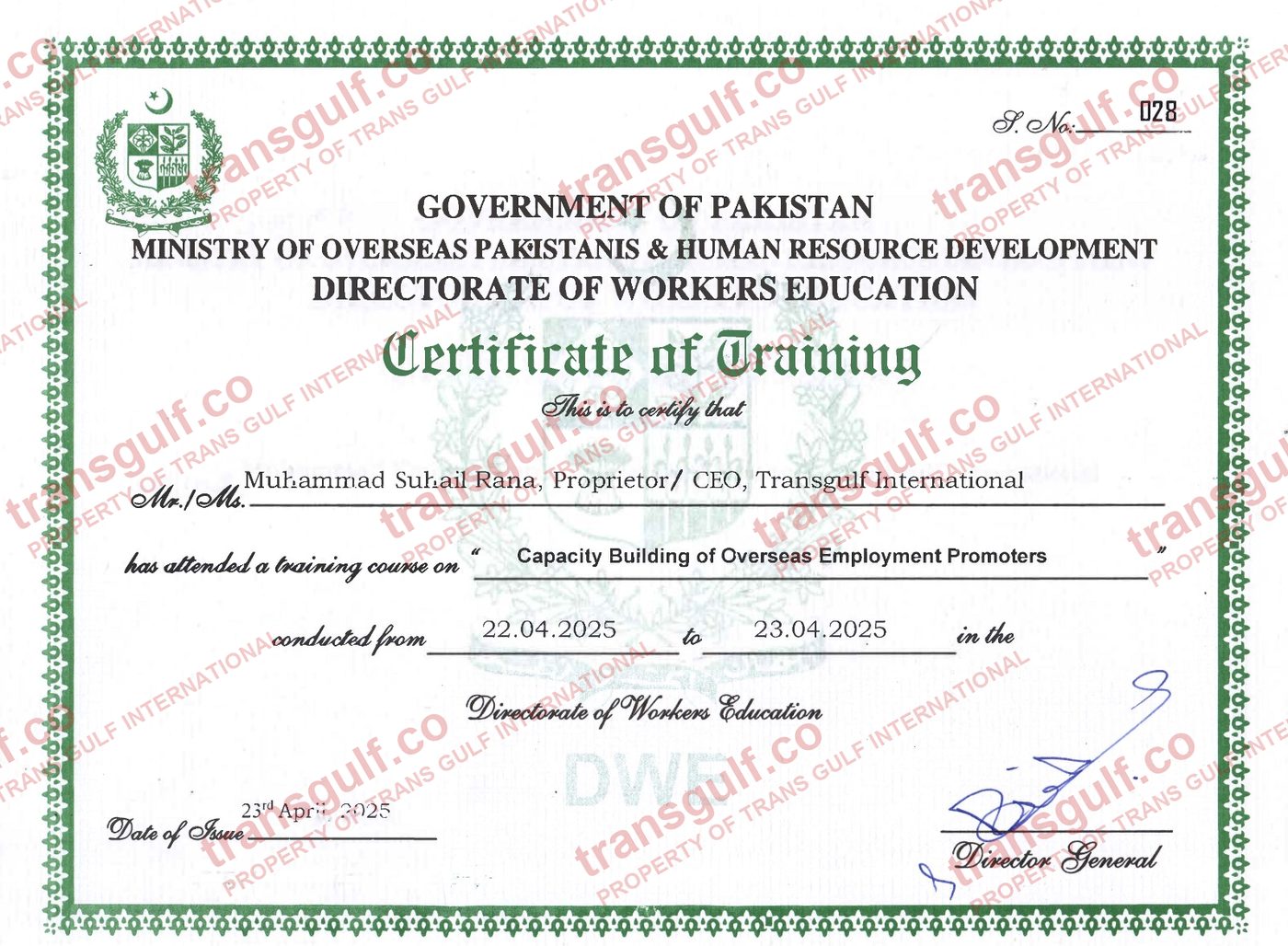 Certificate of Training, Directorate of Workers Education
