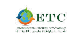 Environmental Technology Company